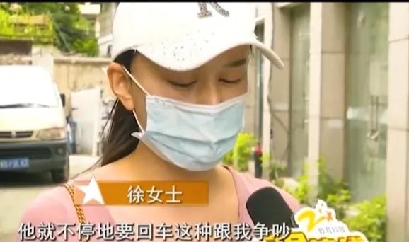 恋爱二年男子花96万，分手后被叛退还86万，什么原因要闹分手了呢？
   
  