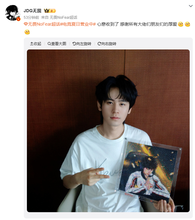 无畏晒出粉丝的拼豆作品认证✅好会做啊处长播报时间