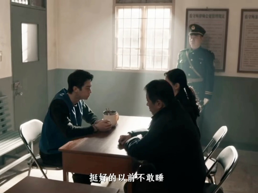 方圆八百米大结局好虐方圆八百米结局走不出来了谁看完方圆八百米大结局能不破防！从开