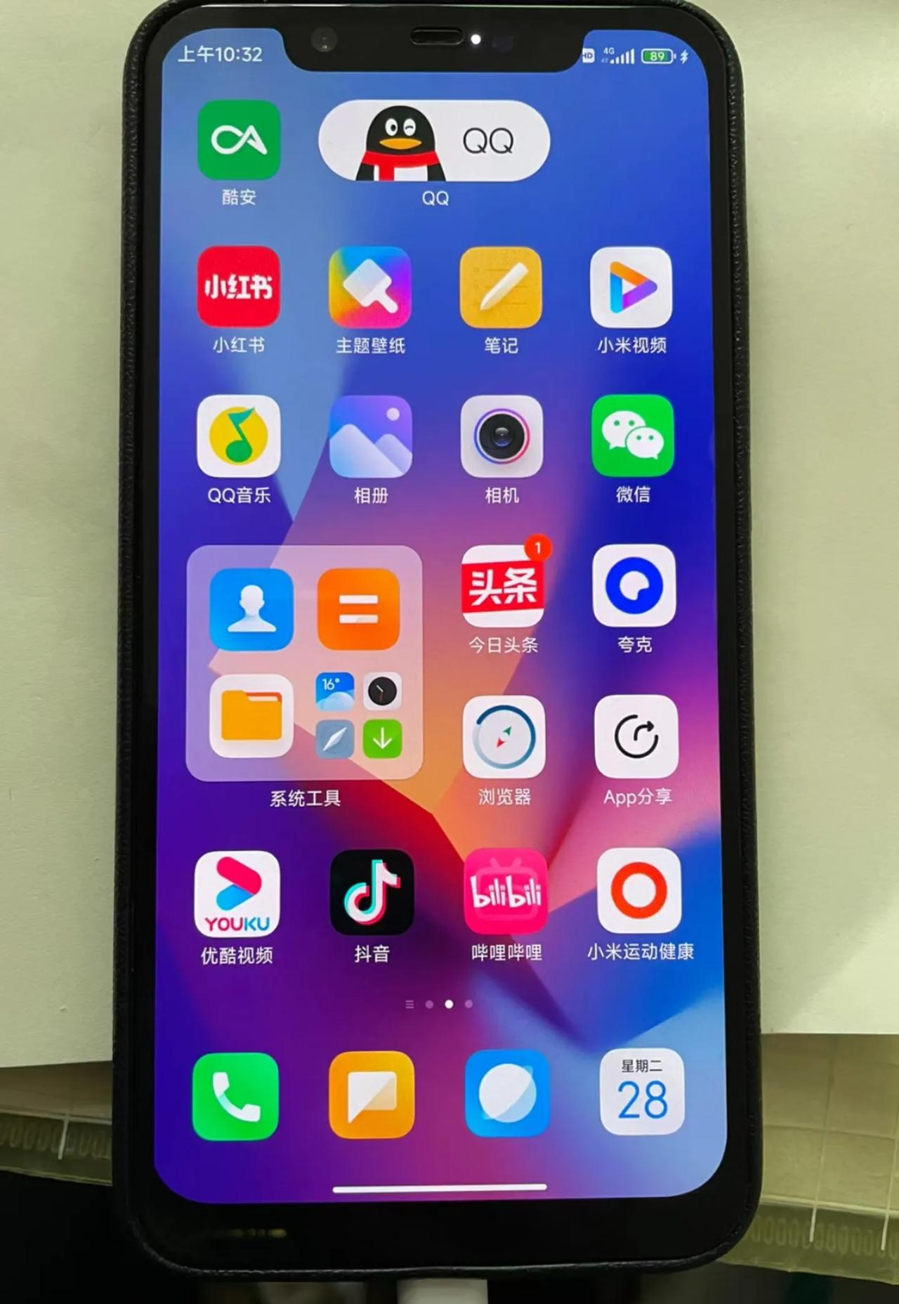 哈哈，小米8，MIUI14上车，十分流畅，WiFi什么的都没有问题，用了5年的手