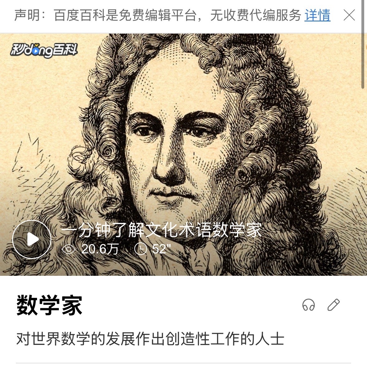 告诫各家粉丝：别把品牌当爹，你要防着这群孙子坑你。 ​​​