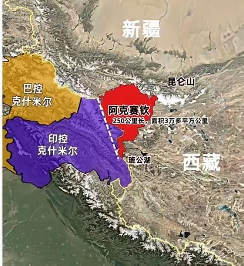 谈判策略一变，就赫然开朗了。

我方应该旗帜鲜明，如果印度自认为没有独立，那我们