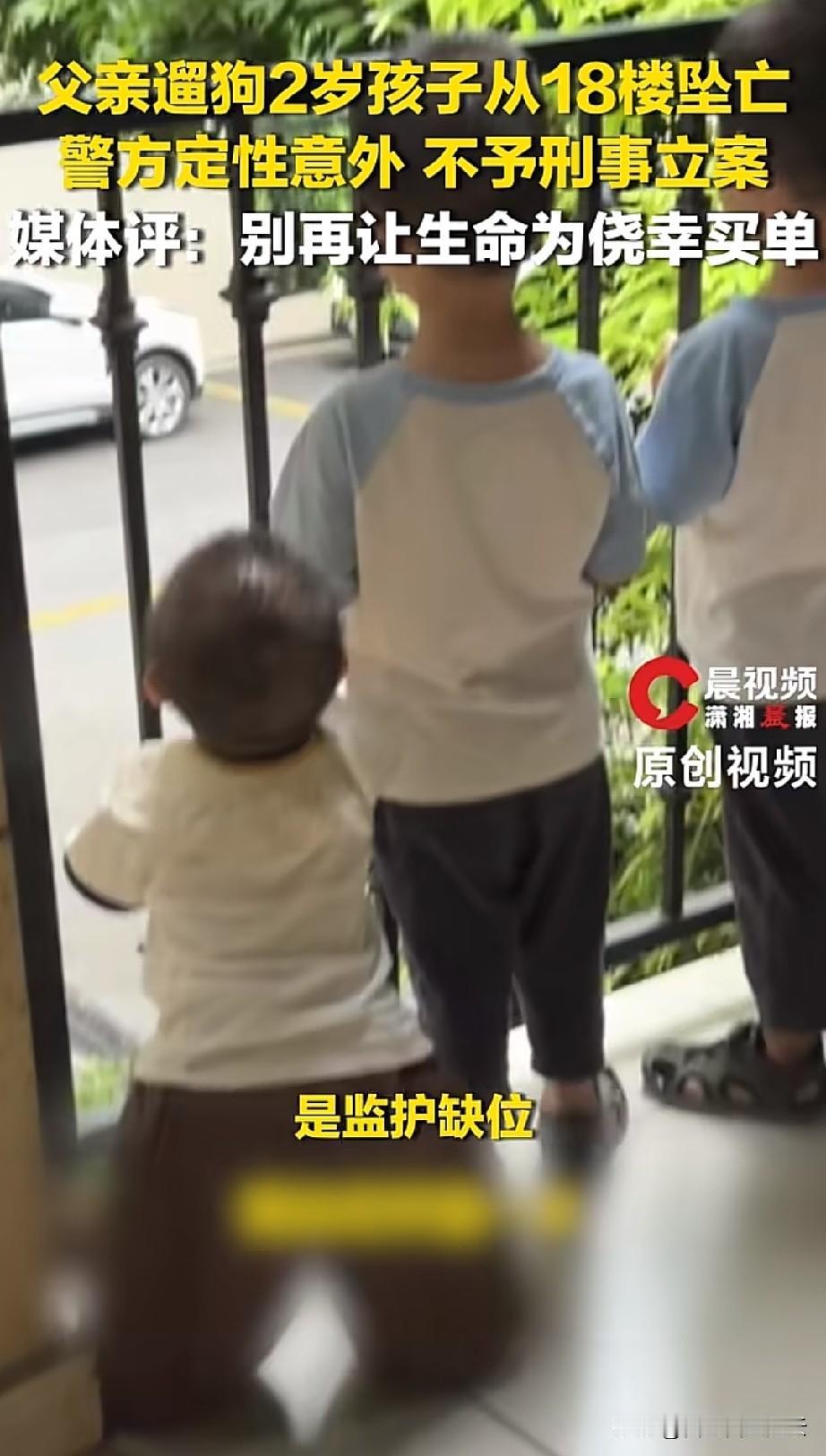 朗朗妈妈真的很爱他，平时她的社交账号里，很多陪孩子的视频，还有记录孩子成长的照片