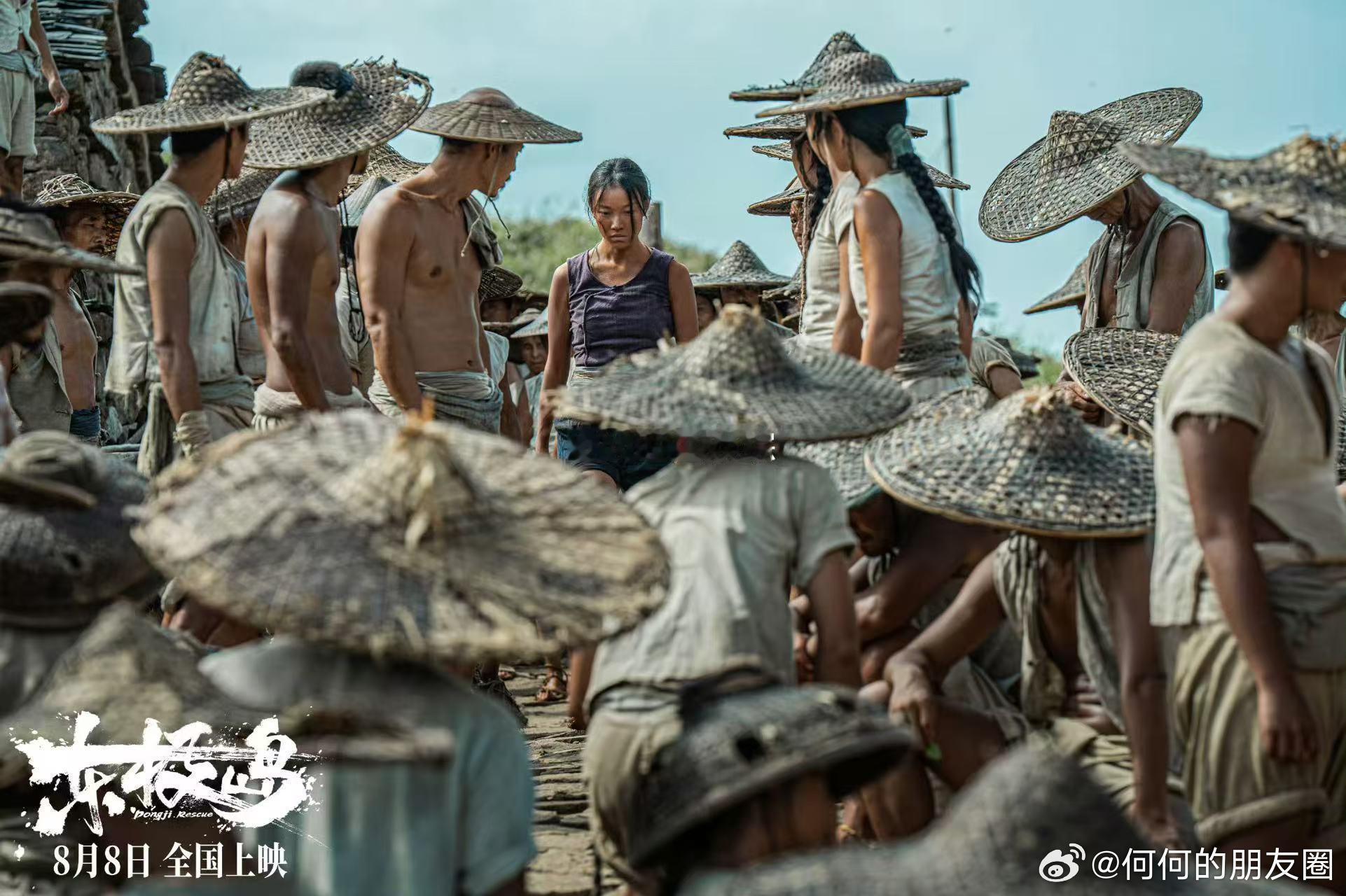 中国人身上有其他民族都没有的东西 不忘历史的每一刻，铭记每一位英雄的奋斗与牺牲，