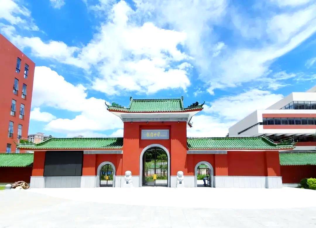 【南沙教育局要让大家“上好学、好上学、学得好”】南沙区民生高质量发展大会举办。会