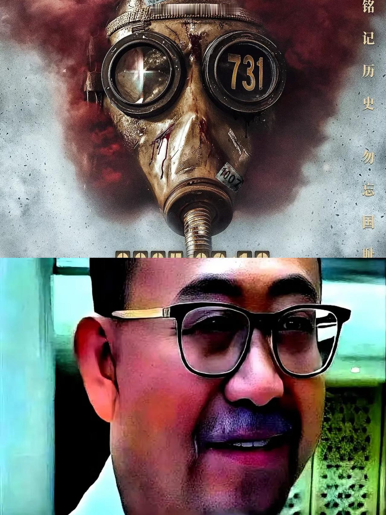 日本人自己把731的章盖死了
​松野诚也icon，一个日本老师，跑到日本国家档案