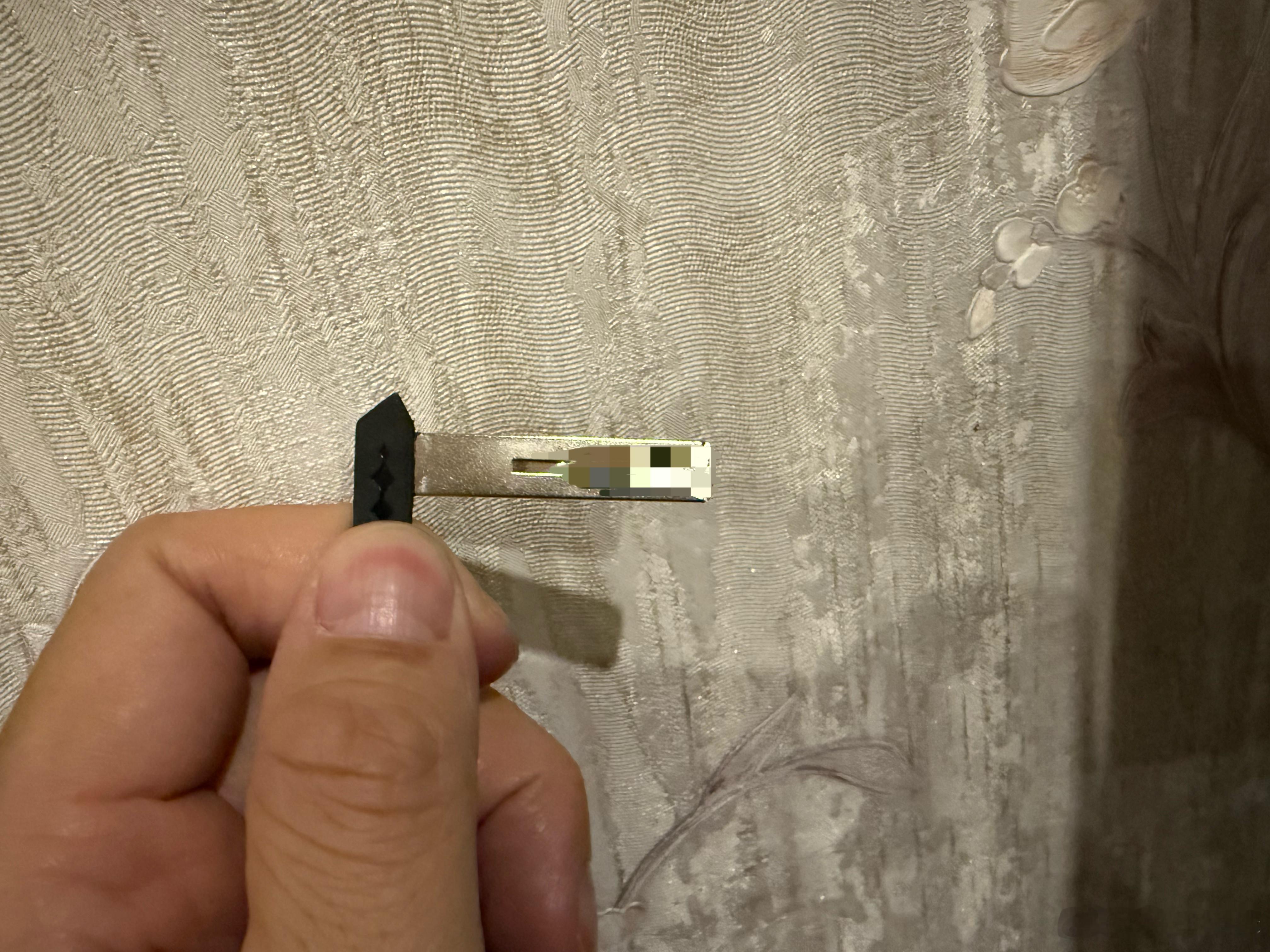 已经习惯了手机钥匙，99.9%的时间都很方便没问题，问题就怕那0.1%，明天开长