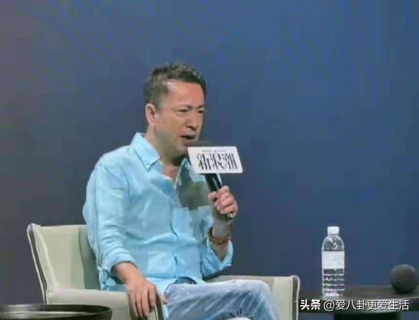 王中磊也明显的老了
没有了当年华谊兄弟风光时候的意气风发，挥斥方遒。
出现在了电