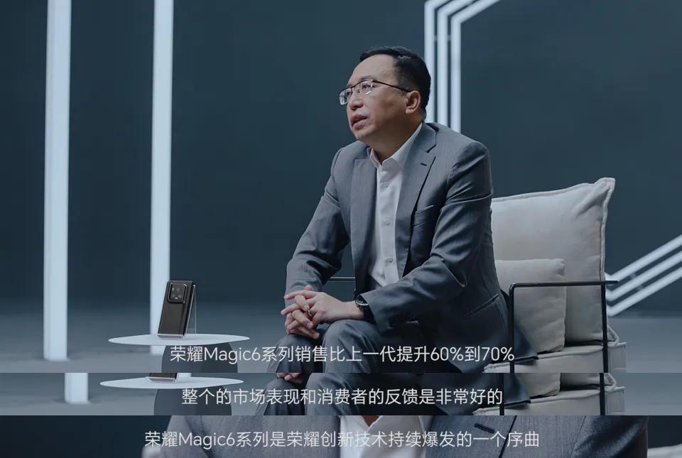 荣耀Magic6系列看来是真的很受欢迎，销量都比上一代Magic5系列要提升了6