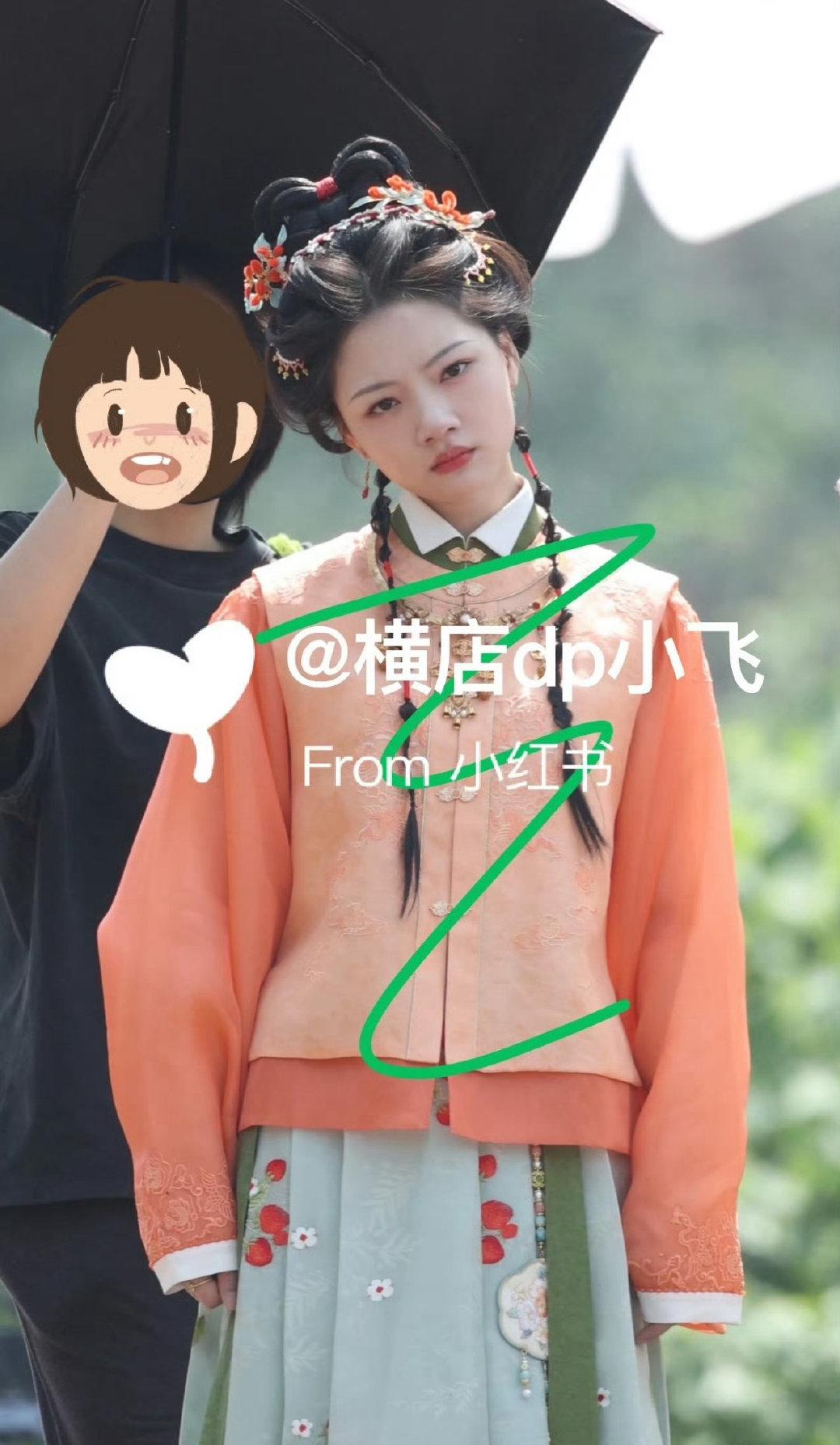 任敏最新路透[送心][送心][送心]