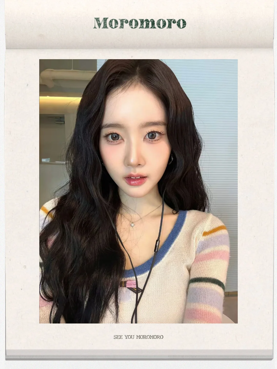 Sieun 朴莳恩 💖 | Moromoro