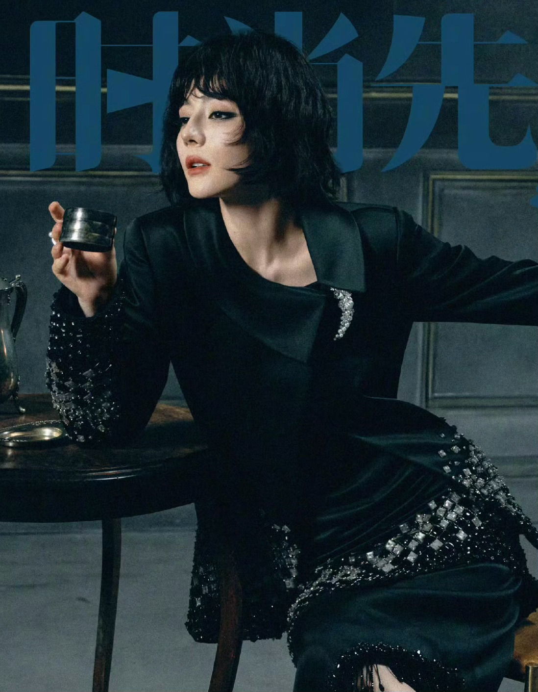 天呐热巴这个短发太惊艳了[捂嘴哭][流鼻血]姐的杂志硬照真的永远有惊喜 ​​​