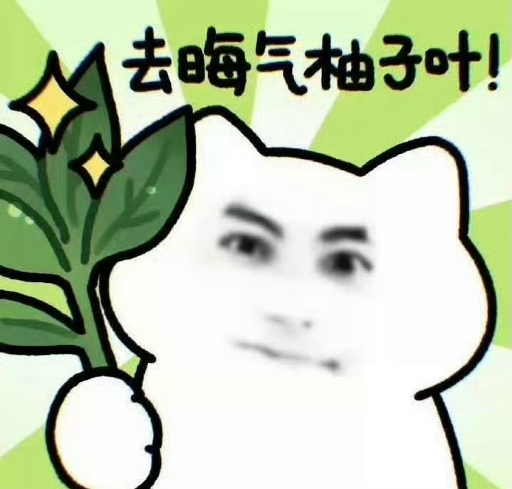 全平台小学坤花妈都远离我女 