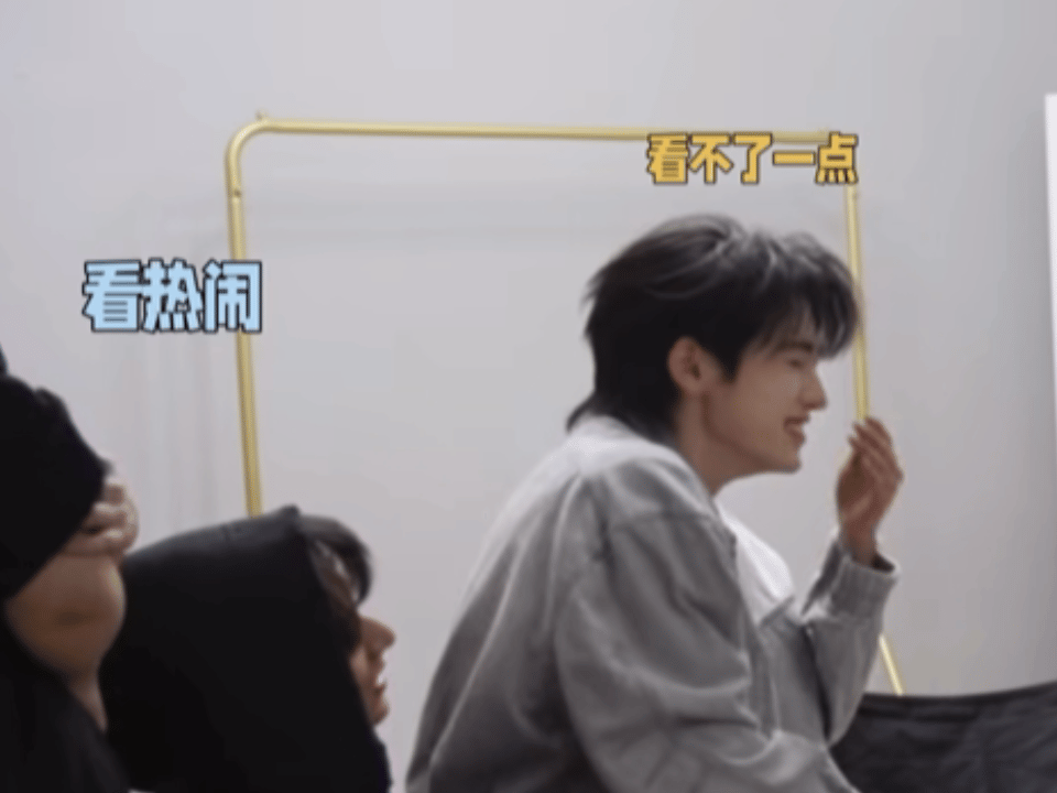 画面太美