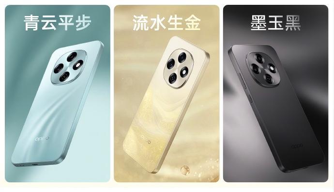 OPPO A6 Pro 新机来了 -配色：流水生金  青云平步  墨玉黑-外观：