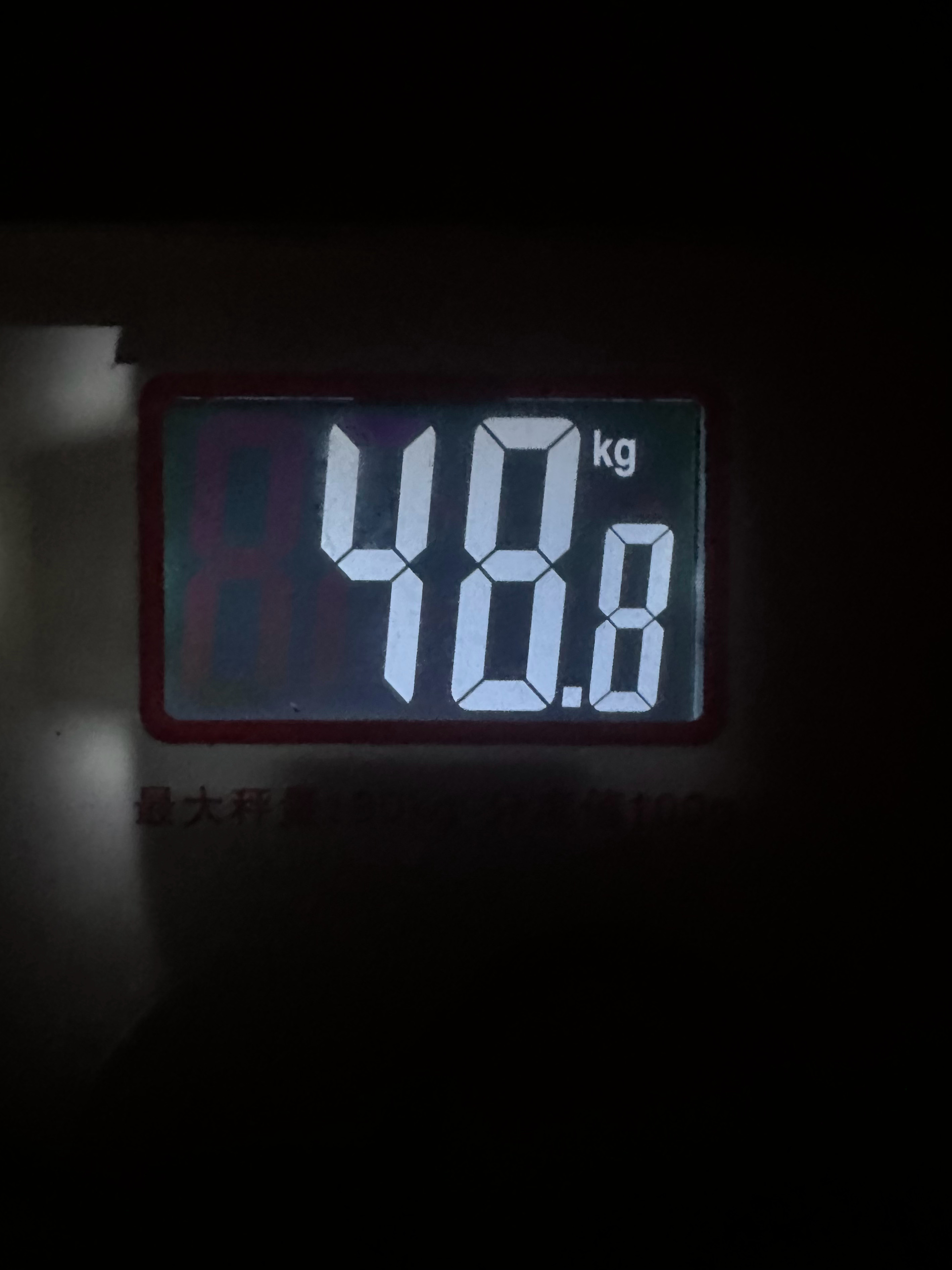 我也不知道发生了什么