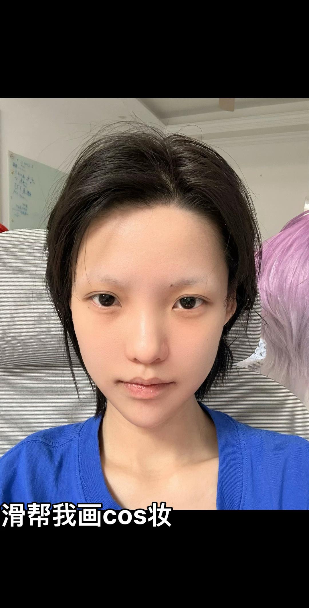 下手很重的一次妆面