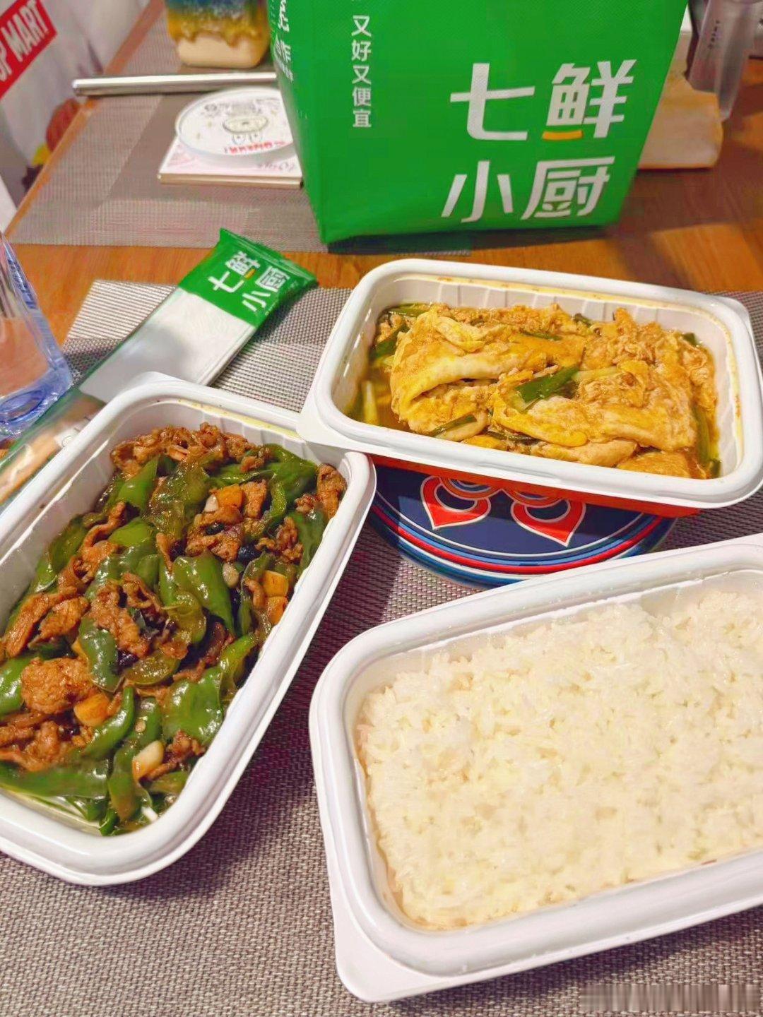 沈梦辰点的冠军菜到底多好吃 以前看别人吃糖醋煎蛋总觉得腻，但这道公瑾爆蛋加了焦香