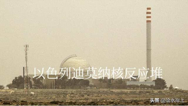 穆杰塔巴（哈梅内伊次子、强硬派代表)继任最高领袖，警告以色列：针对“更迭政权企图