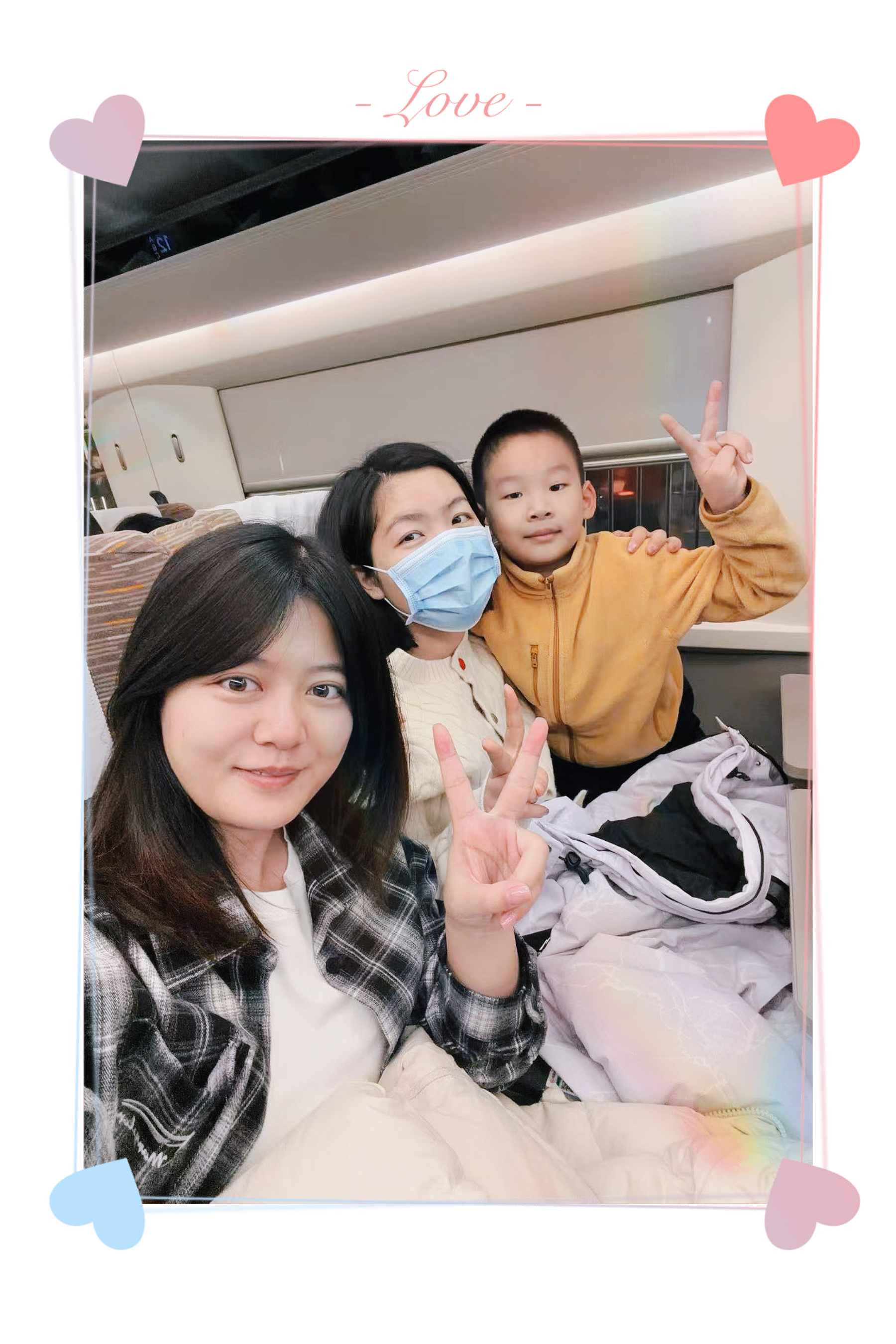 忙到最后一刻，风风火火赶上高铁了🚄2025年的工就打到这里吧！进京务工人员要回