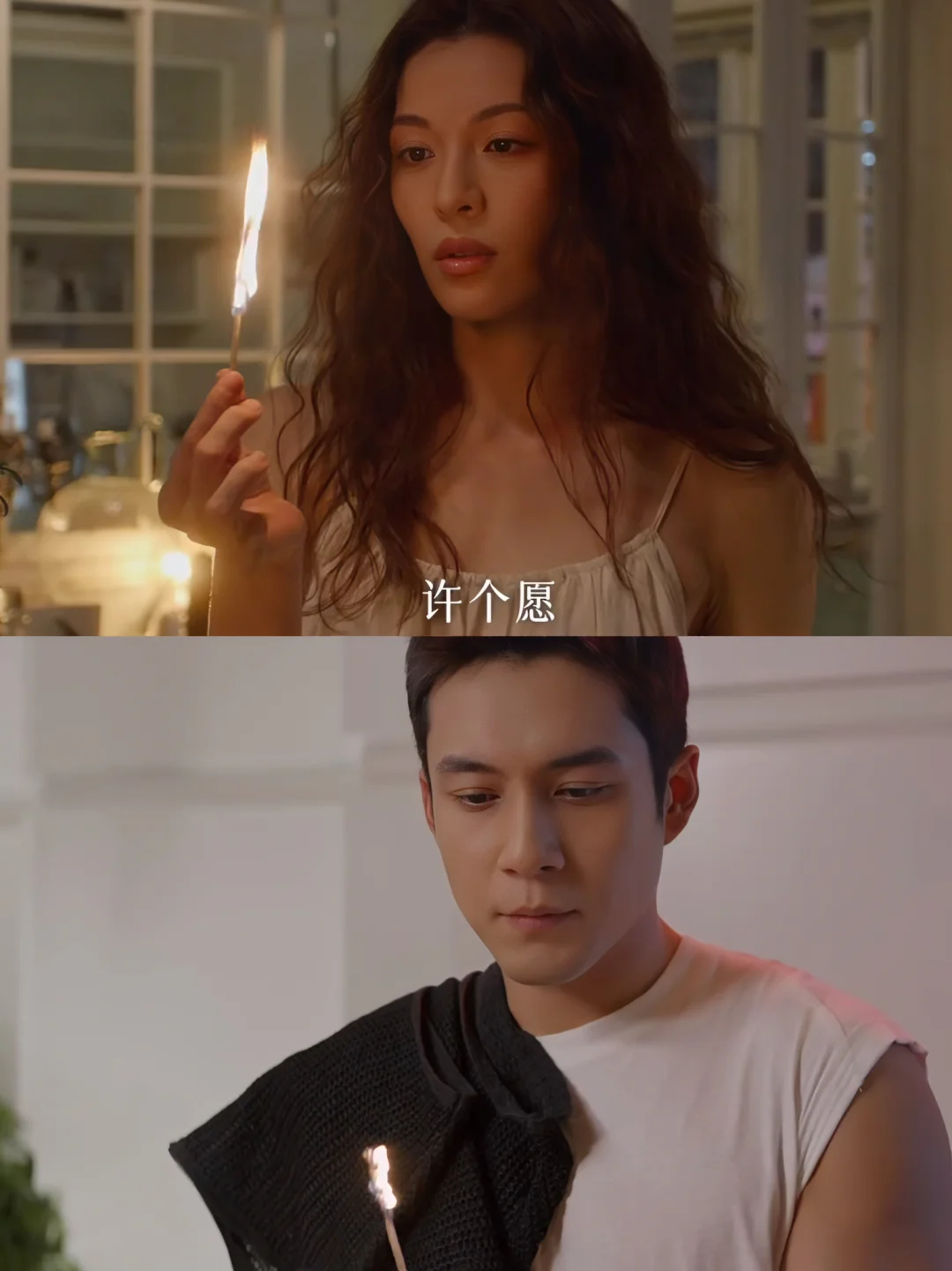 哎呀妈呀‼️成年人的细糠