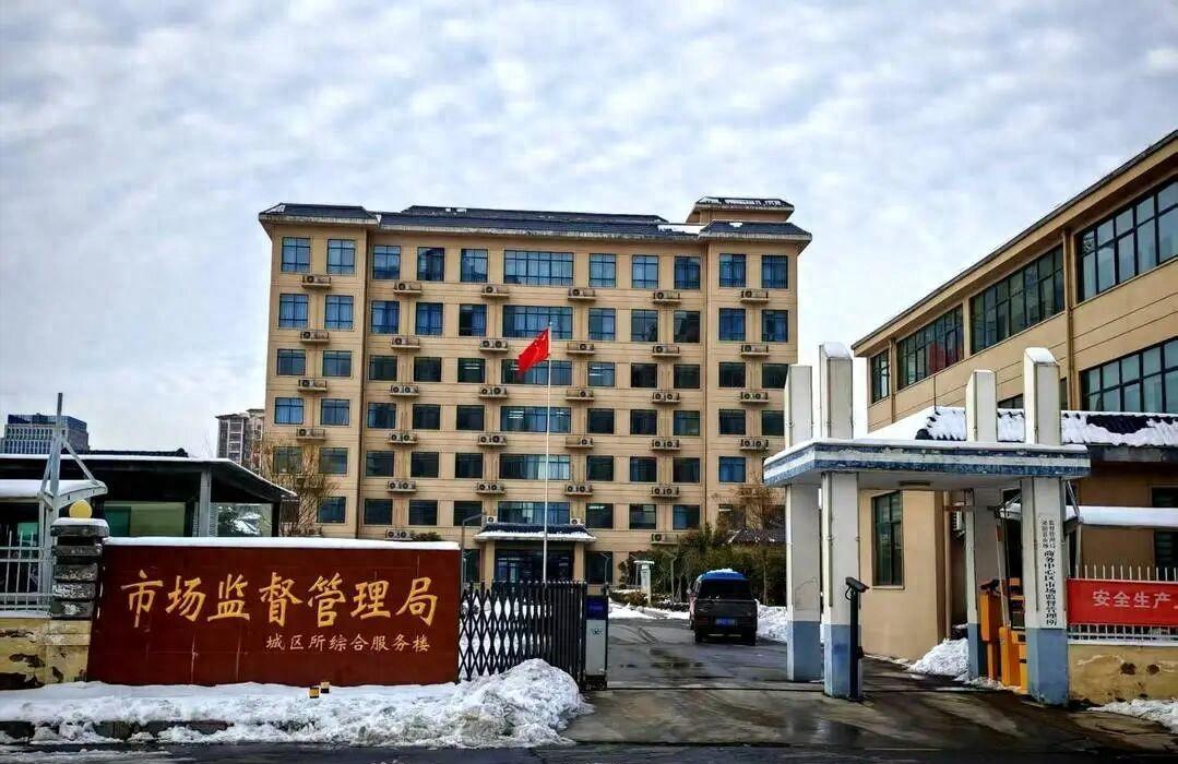 关于“21车冻货偏航河南泌阳被查扣”这件事，最新进展来了。涉事的泌阳县市场监督管