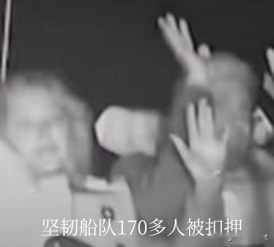 众矢之的！4月30日，土耳其、约旦、西班牙等12国外长发表联合声明，强烈谴责以色