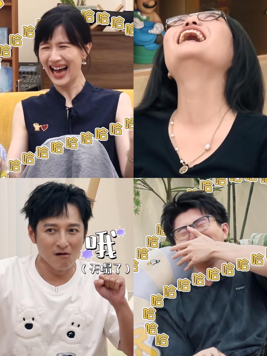 李雪琴说：“我看到一个帖子，一个父亲说儿子告诉自己是老师把屎拉在他裤子里头，那个