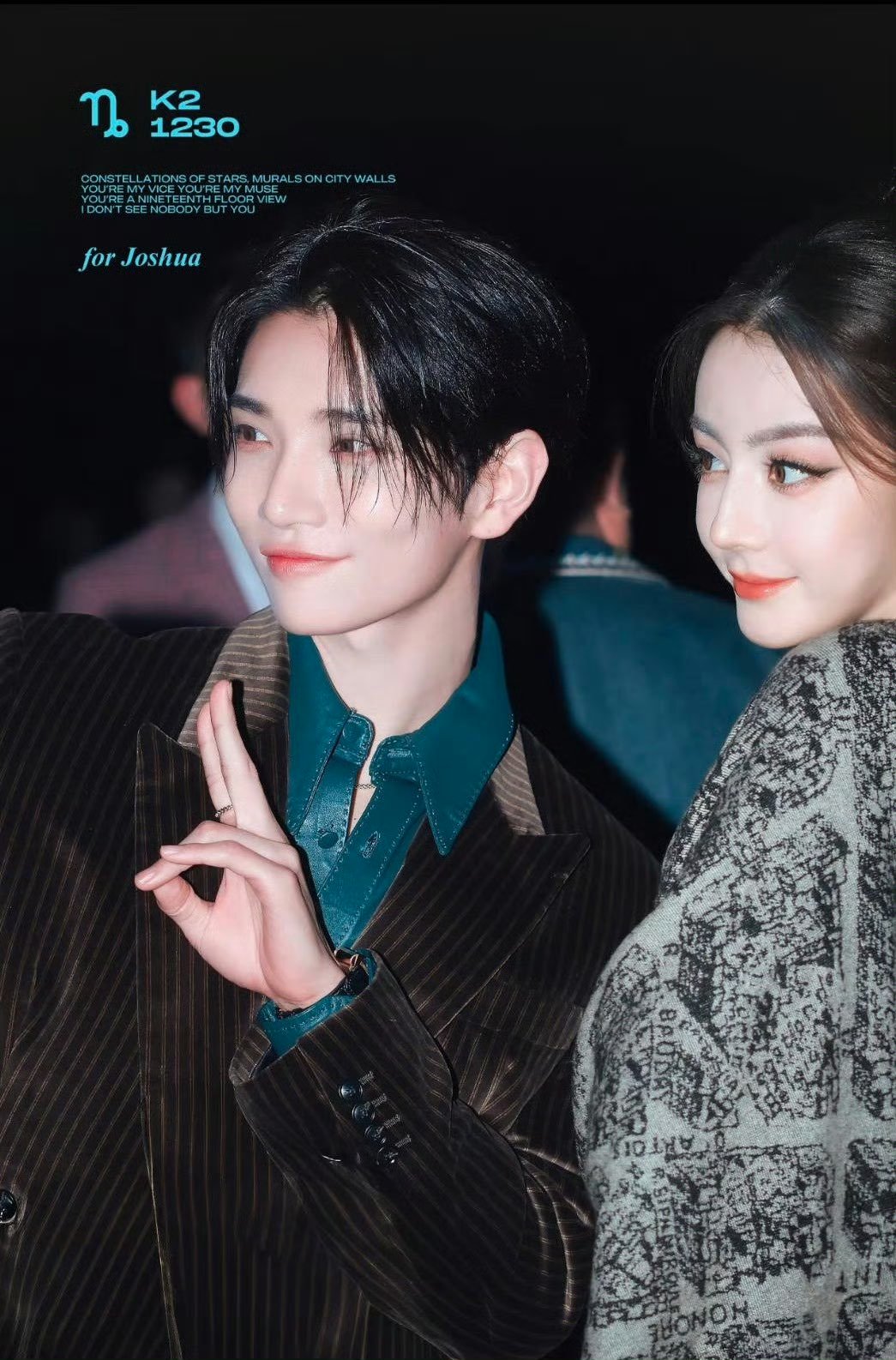 迪丽热巴洪知秀VOGUE合照迪丽热巴洪知秀VOGUE合影[女孩儿] ​​​迪丽热
