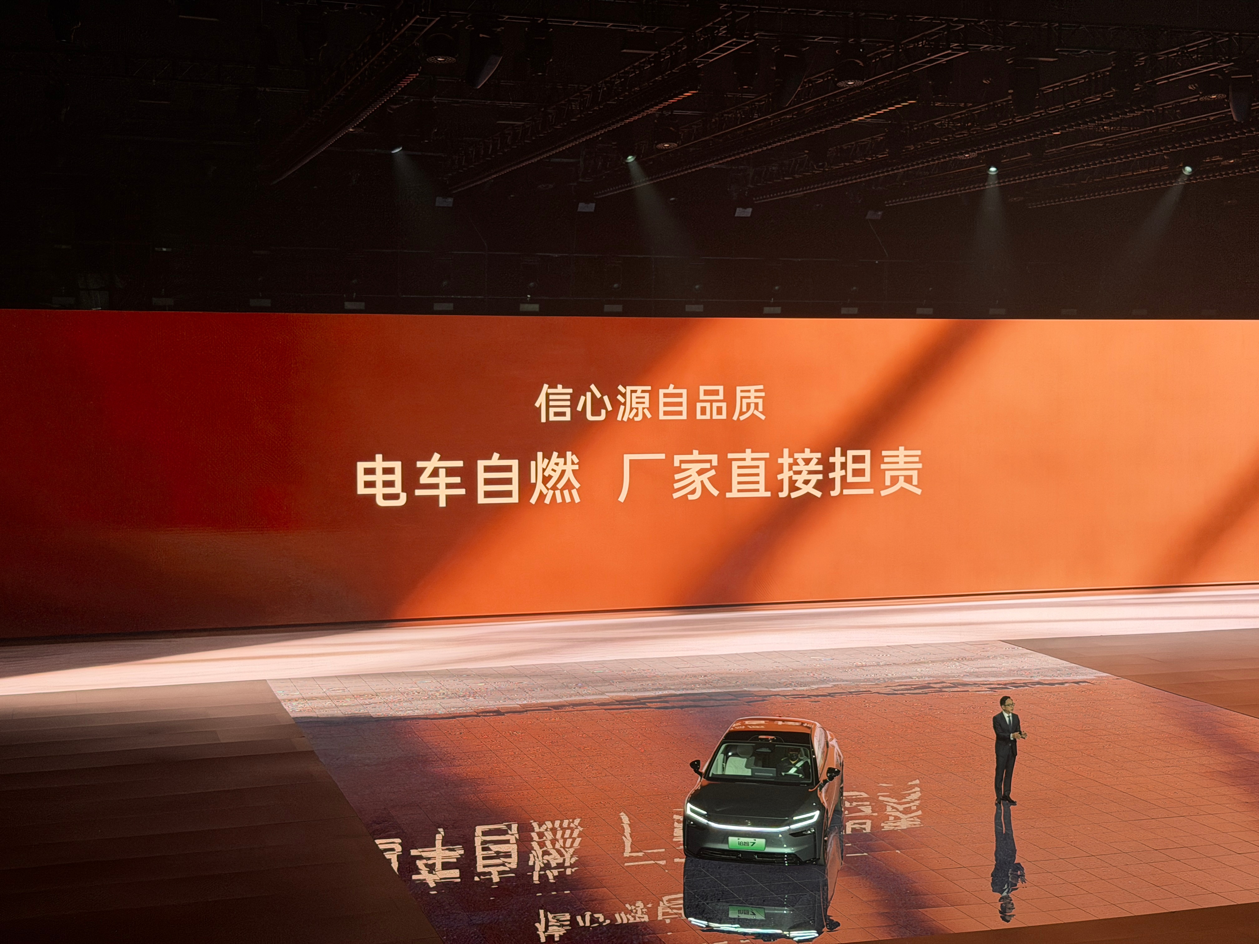 广丰高管回应铂智7四大关切消费者买新能源，最敏感的就那几件事：安全稳不稳、电池耐