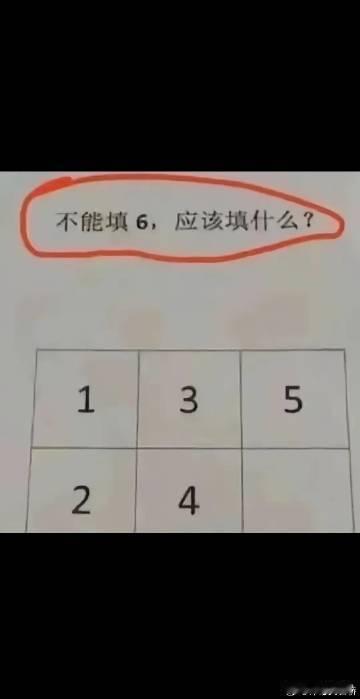 小学题，大学生们求解？？？ ​​​