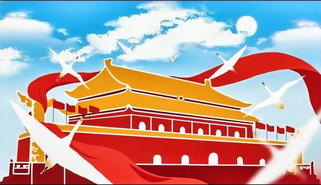 #一句诗词迎接国庆节#“金秋华诞至，四海共欢歌。