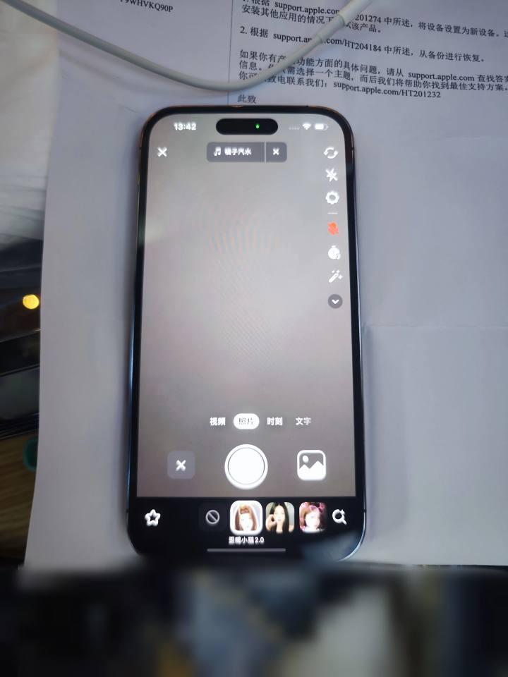 iPhone14pro的BUG还真的多，有网友反馈说全新的iPhone14pro