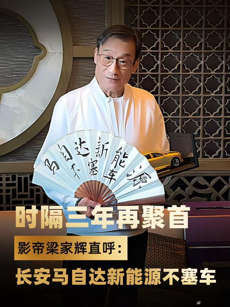 马自达到底塞不塞车？这个梗是过不去了