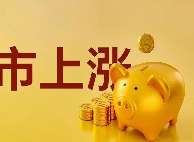 高价股排名及点评！第一名股价已超茅台！1、联讯仪器：新晋股王，光模测试，继续强势