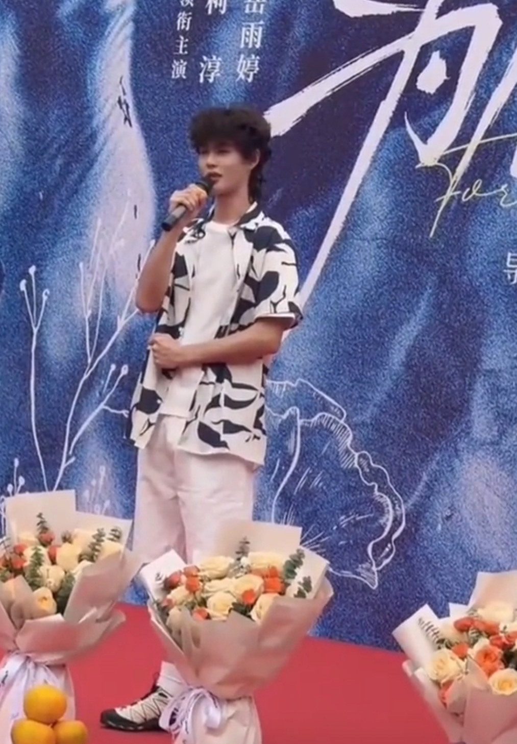 柯淳为你钟情开机，可以可以，