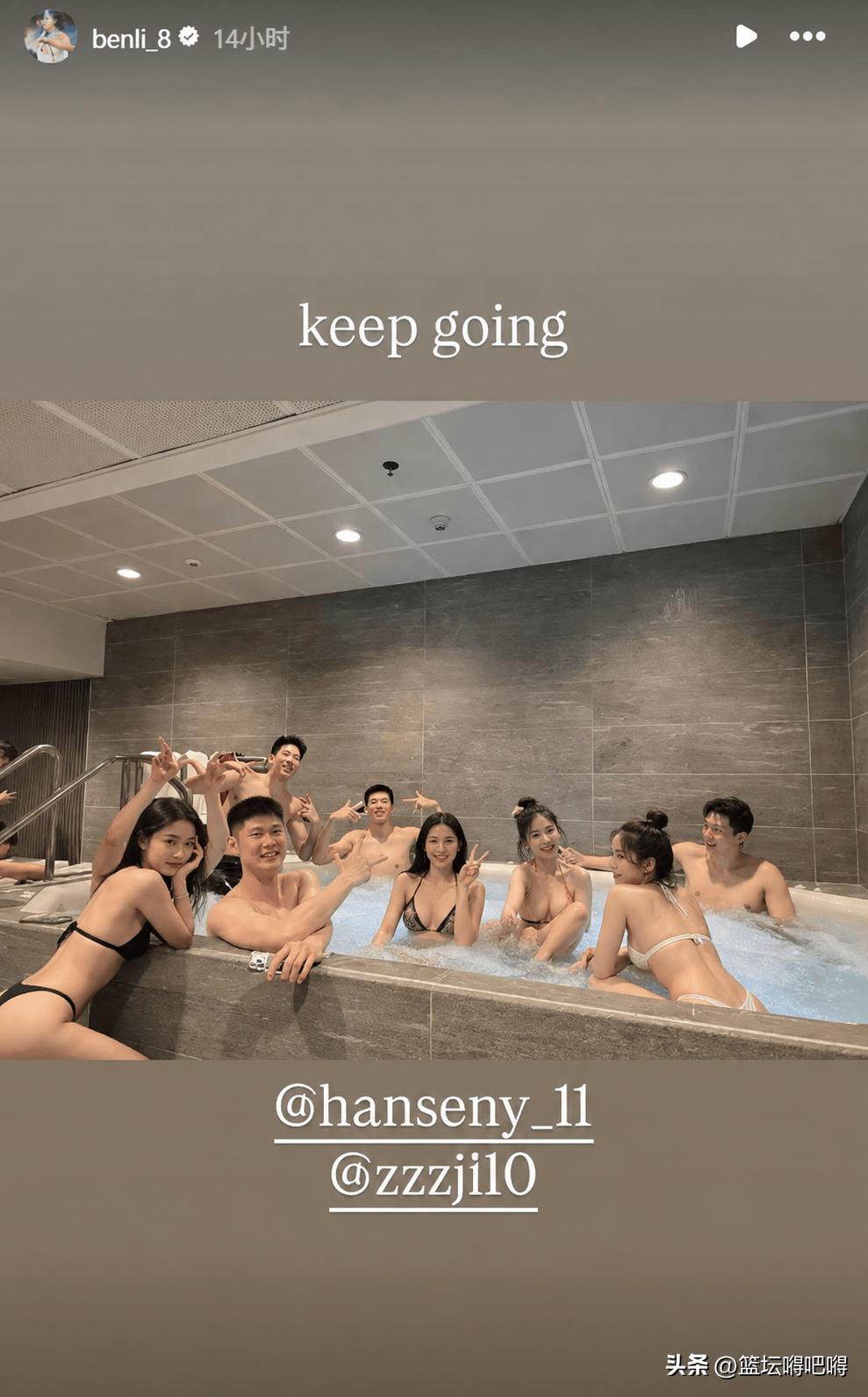 接着奏乐接着舞
赢了就要开心的放肆啊！