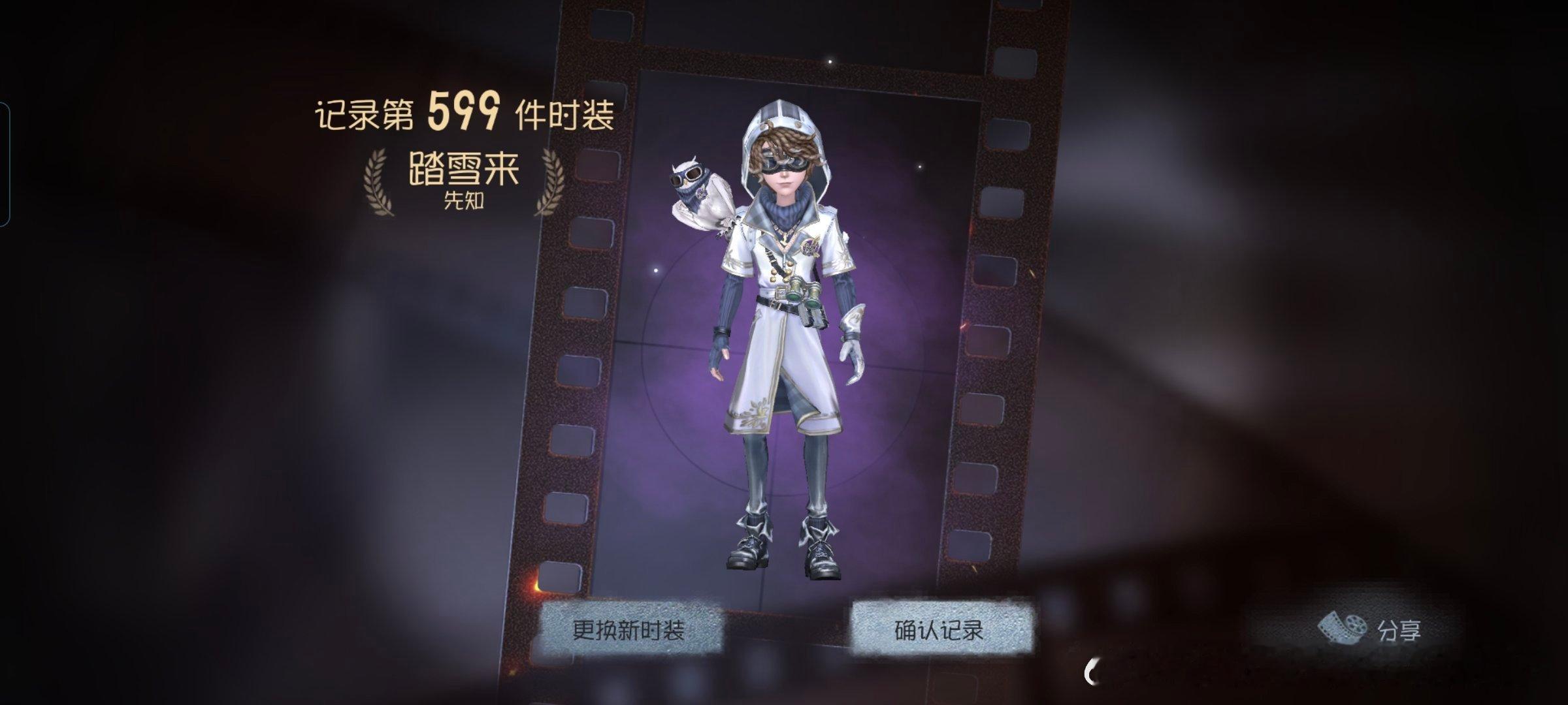 好喜欢这个小伊莱的溯洄呀，好幸福啊 