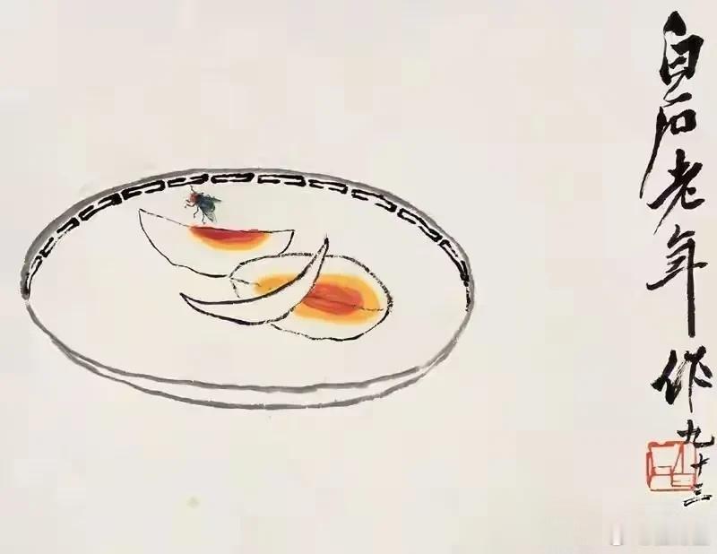 齐白石《咸蛋苍蝇》，1953年真迹属实，2007年拍卖成交价51.75万元。网传