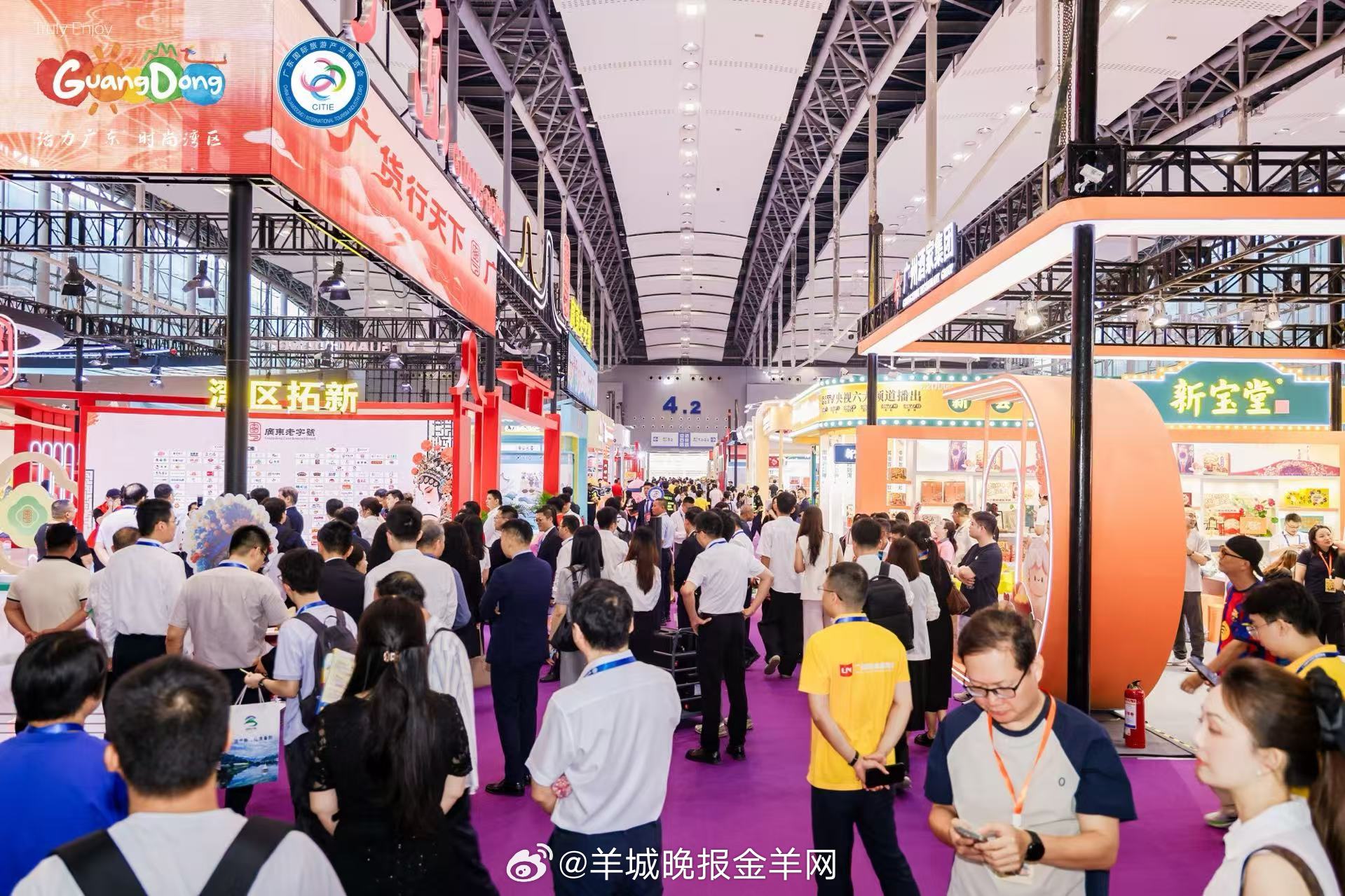 【#2026广东旅博会#  2026粤港澳大湾区老字号（文化）博览会在广州广交会