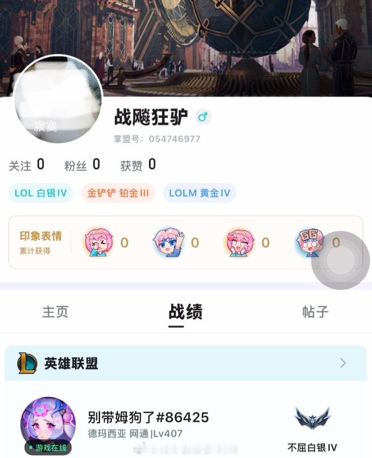投：用这个ID到底咋想的[汗] 