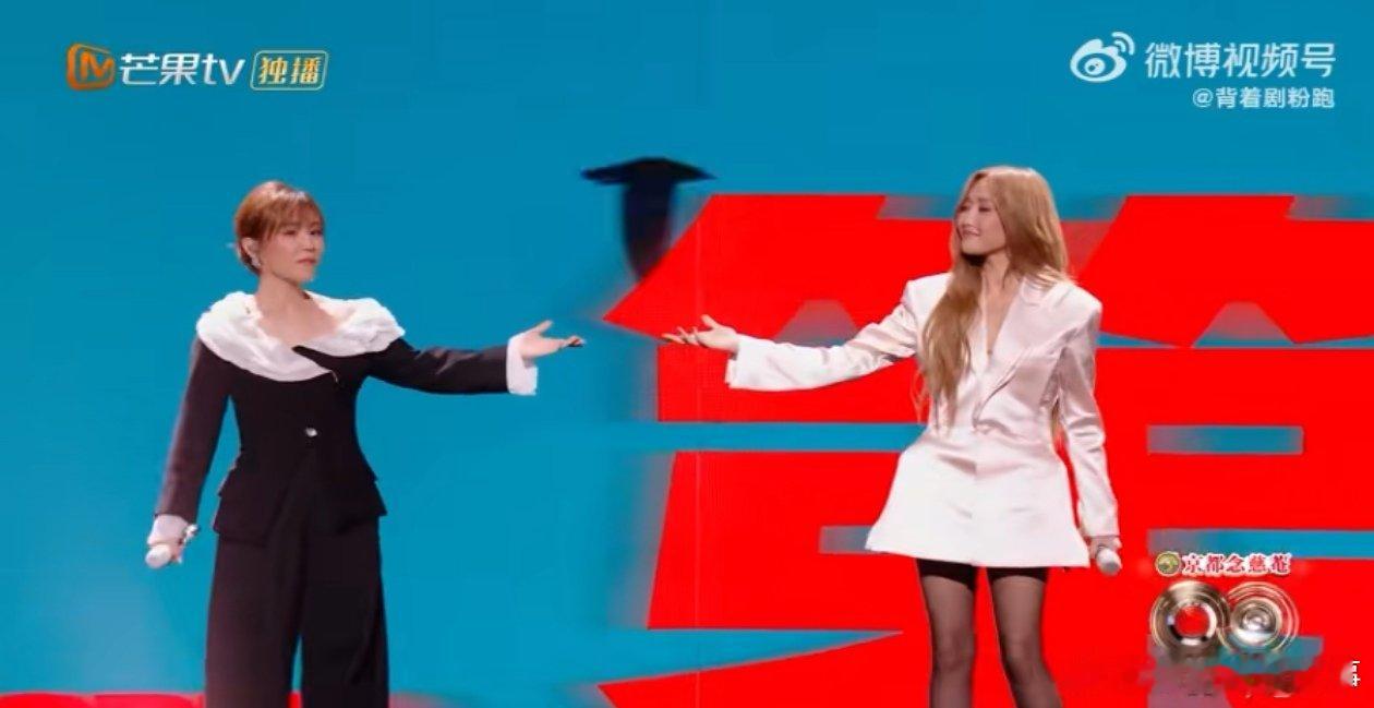 神仙合作惊喜空降！李佳薇和A-Lin在《声生不息》舞台合体，以闽南语对唱《世界第