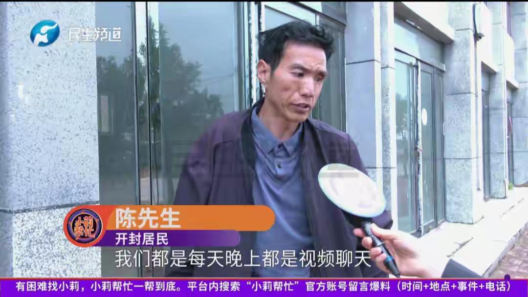 人到了中年再看开封陈师傅这档子事，
蕞大的福气，
是他只赔了房子和名声，
没把自