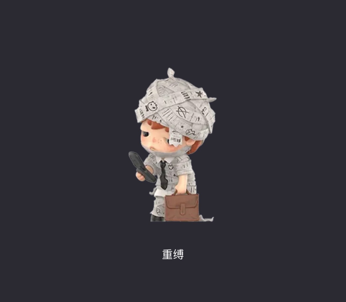 黄岩 我本人 