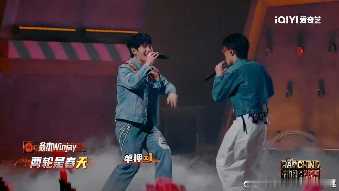 翁杰VinzT你俩根本没喝中药翁杰和VinzT这对是什么神仙搭档啊！俩大佬合作简