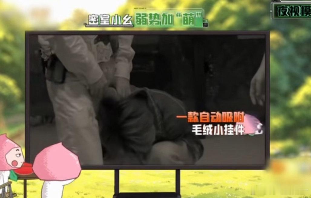 张真源抱完大张伟抱许凯张真源密室里的拥抱担当 谁能想到舞台上弹着吉他深情款款的张