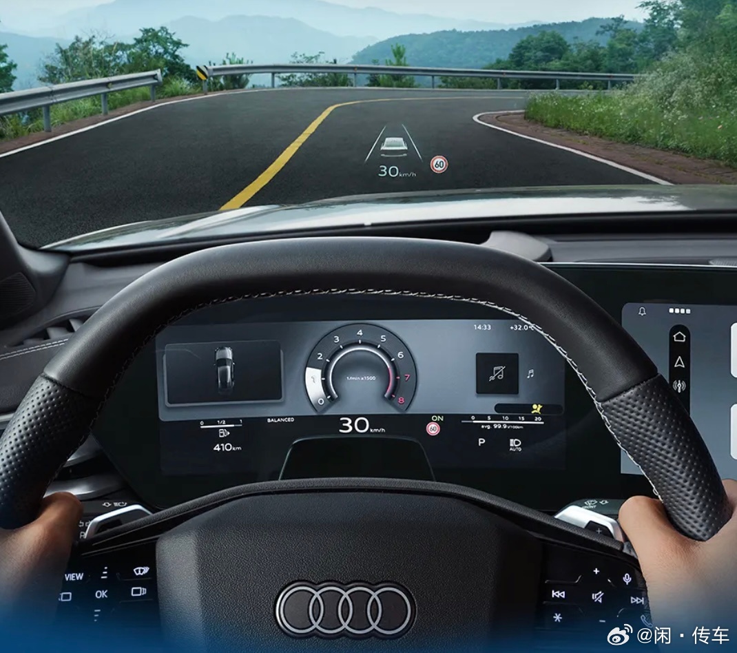 一汽奥迪A5L全域智混版quattro正式上市 售价32.48万元3月19日，一