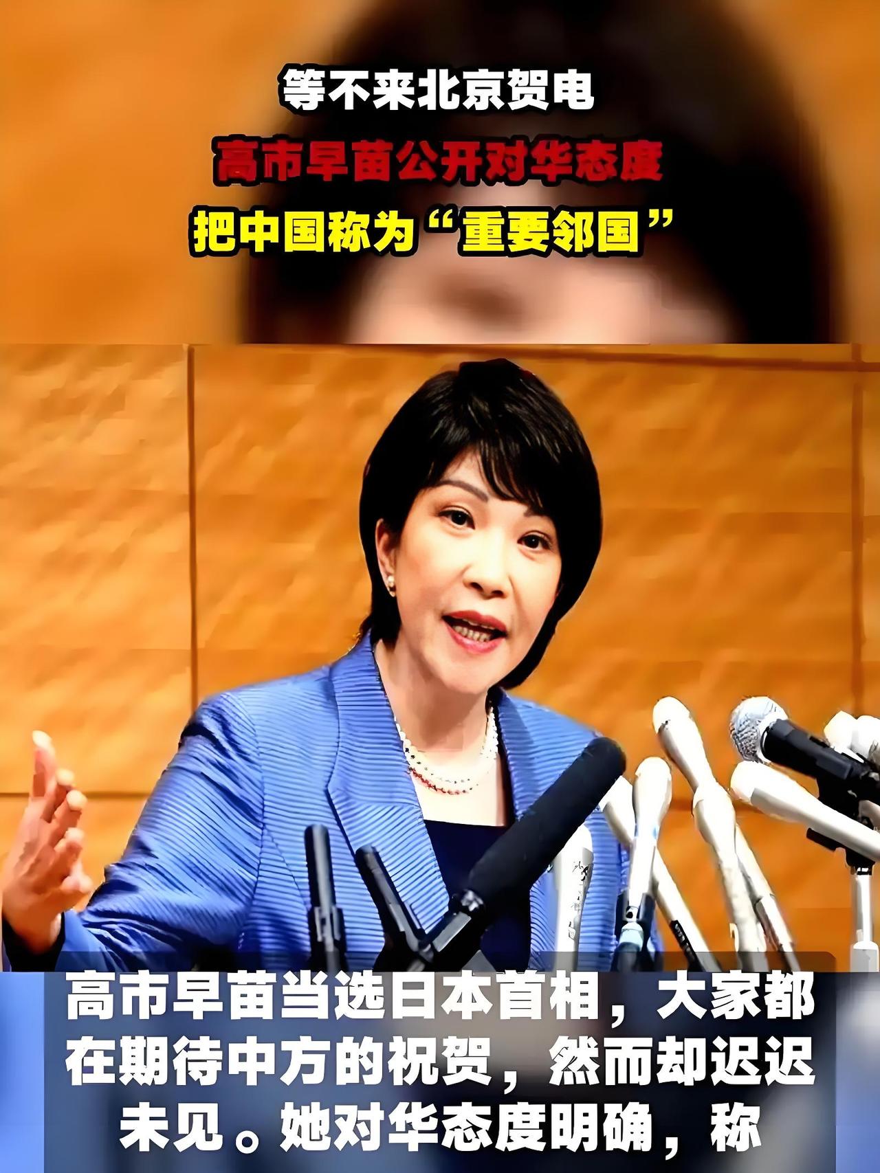 勿忘国耻，我辈自强
                 一寸山河一寸血，吾辈自强勿