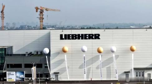 有些事外行听着没感觉，可内行听了得抖三抖！德国利勃海尔，世界500强，居然把自己