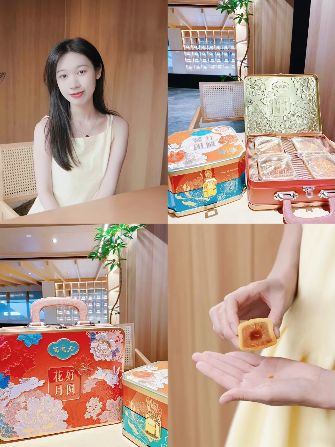 中秋C位预定🥮 陶陶居月饼美到心坎❗️